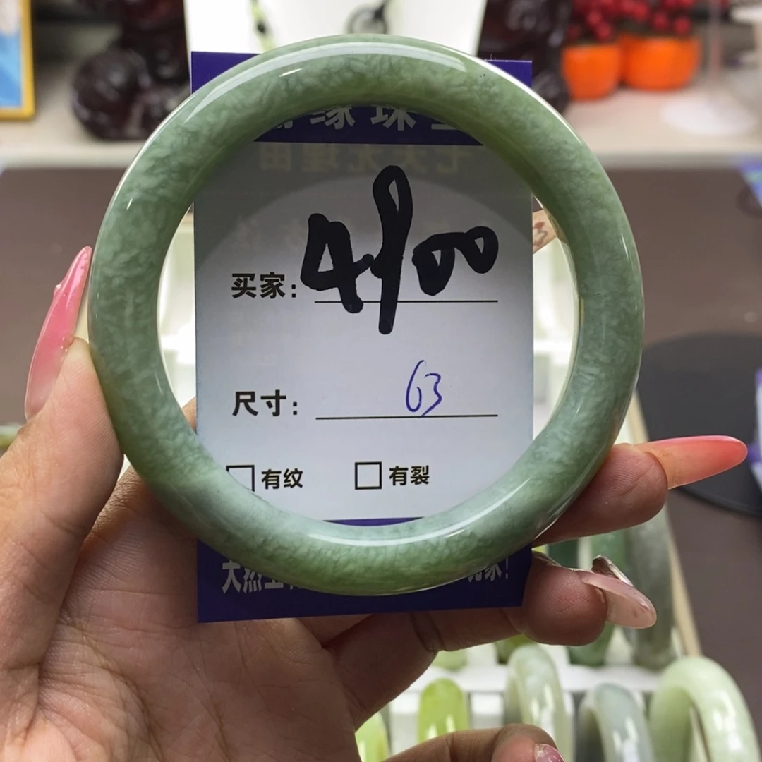 蛇纹石玉足铂镶嵌手镯