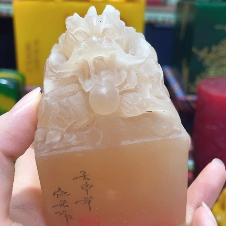 寿山石印石篆刻印章引首章闲章姓名章生日礼物