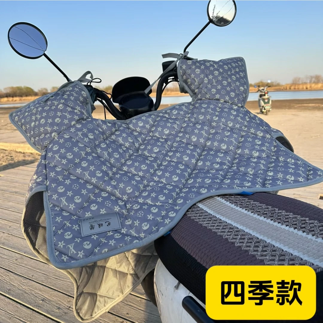春秋中厚加大挡风被加厚电动车挡风被防晒防风牛津布包边舒适透气