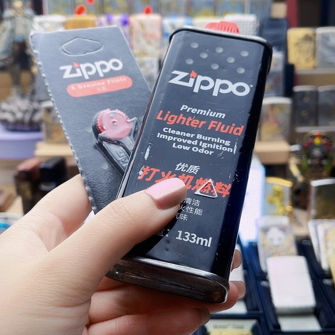 蕊***@铜钢133➕hs耗材链接