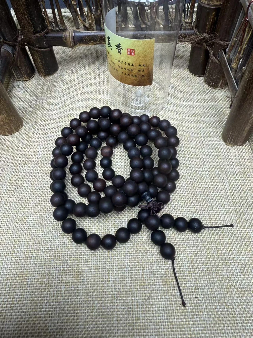 B95龙二文玩成品木串