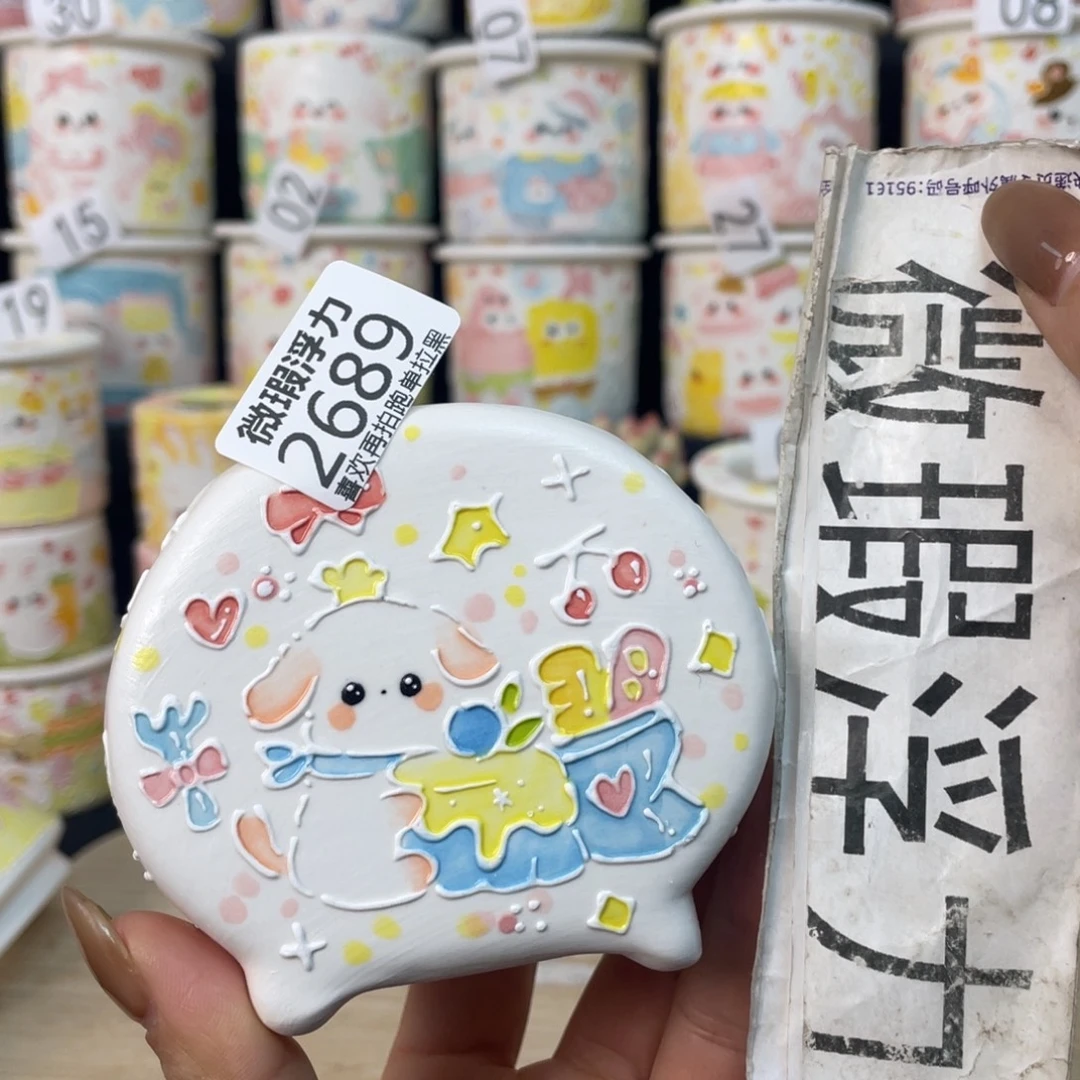 2689 小嘟嘟嘟嘟嘟嘟嘟嘟嘟嘟嘟