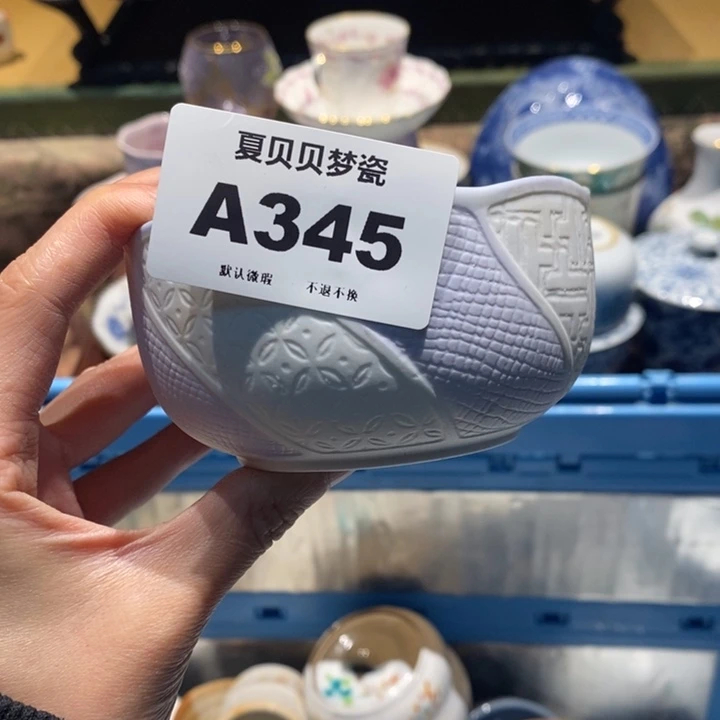 小***蛋哈哈哈哈哈哈哈哈