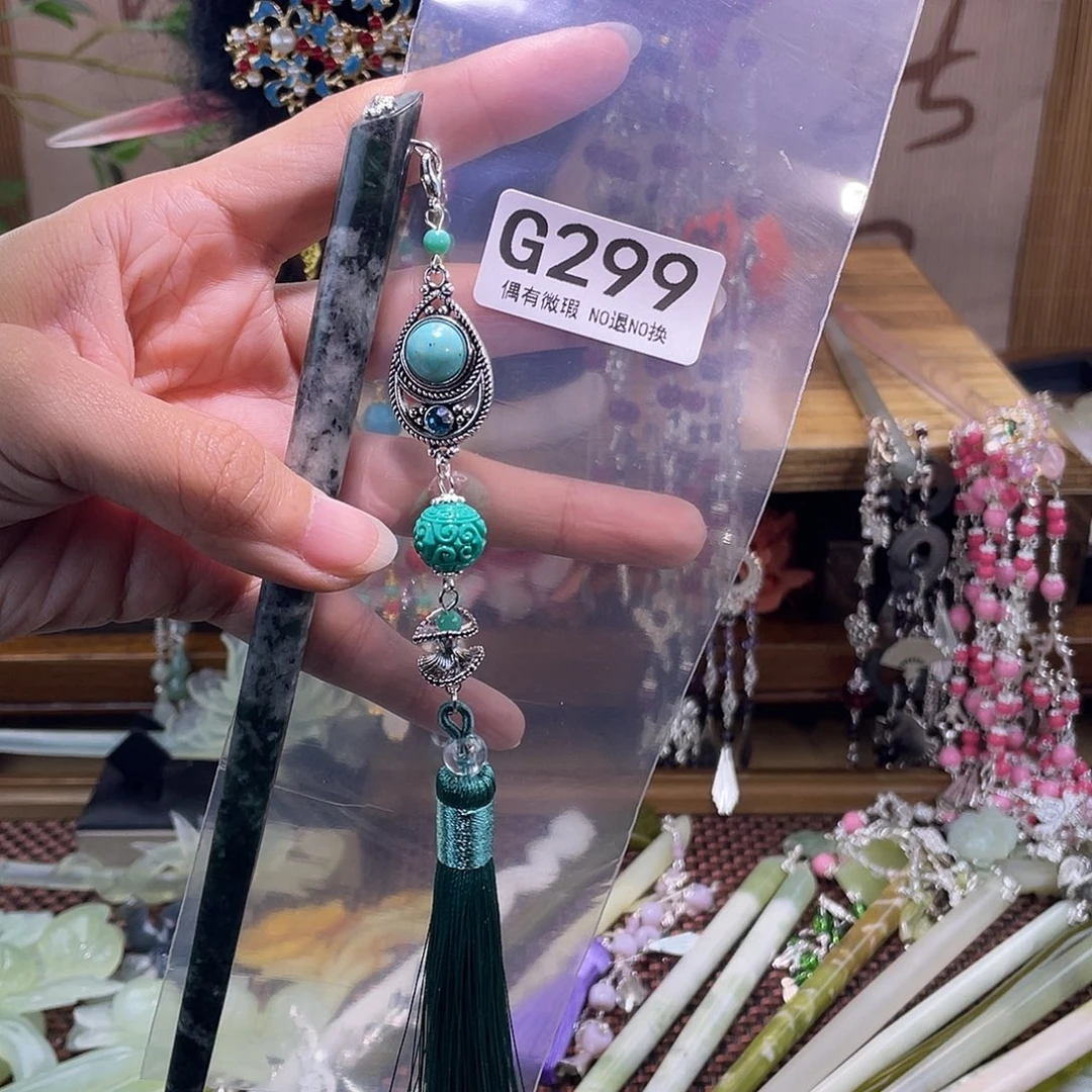 雯***子蛇纹石玉未镶嵌发饰