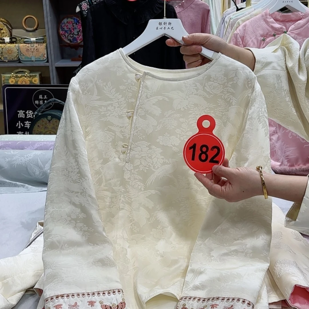 【闪购商品】织绣꧁****꧂非遗传承的重要载体