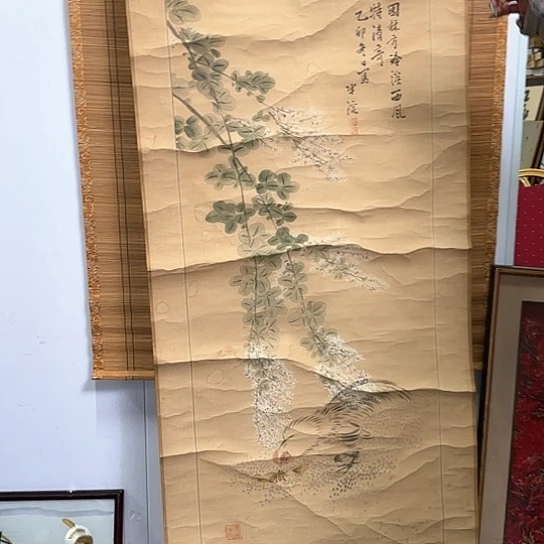 二***爹精品山水回流字画