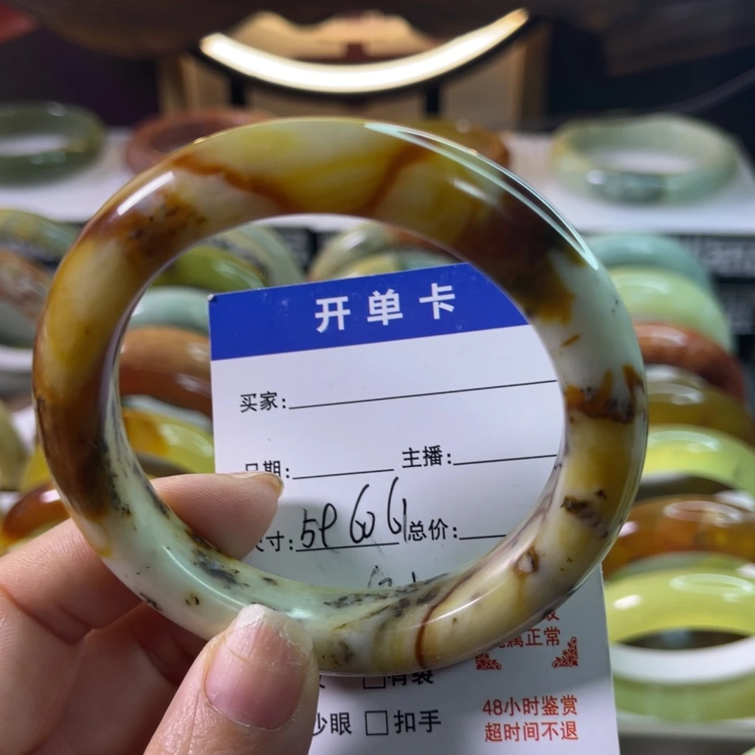 蛇纹石玉未镶嵌手镯