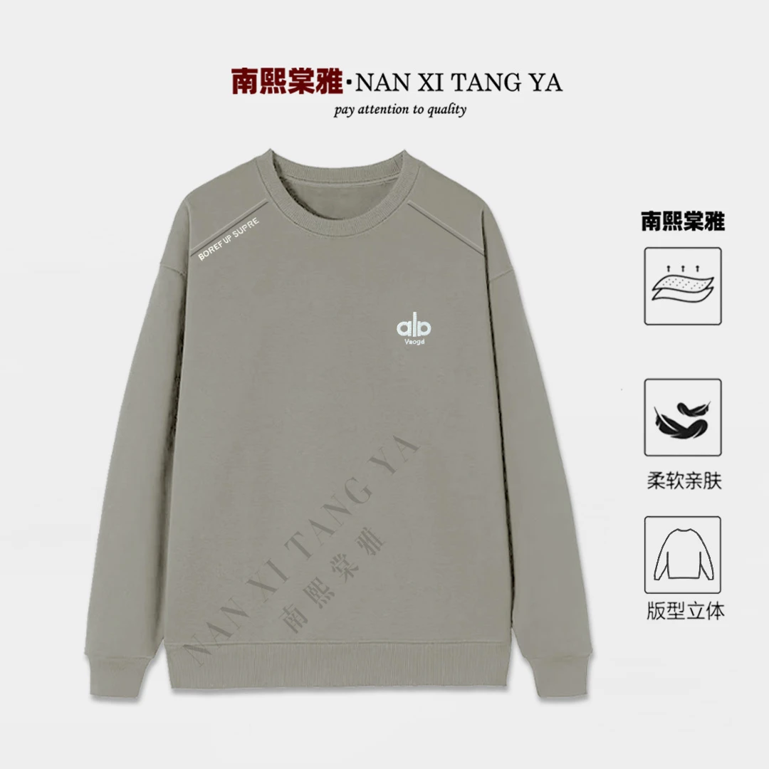 潮牌卫衣 插肩花纹刺绣ALO印花春秋季男款宽松圆领休闲上衣51010