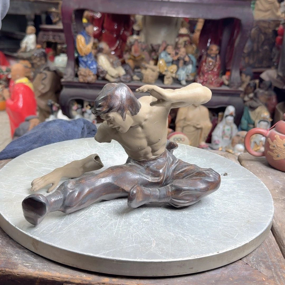 小***果你说什么时候去找工作的事