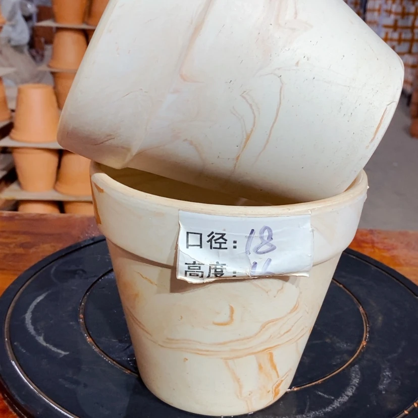 【闪购商品】玛奇朵18×16-2