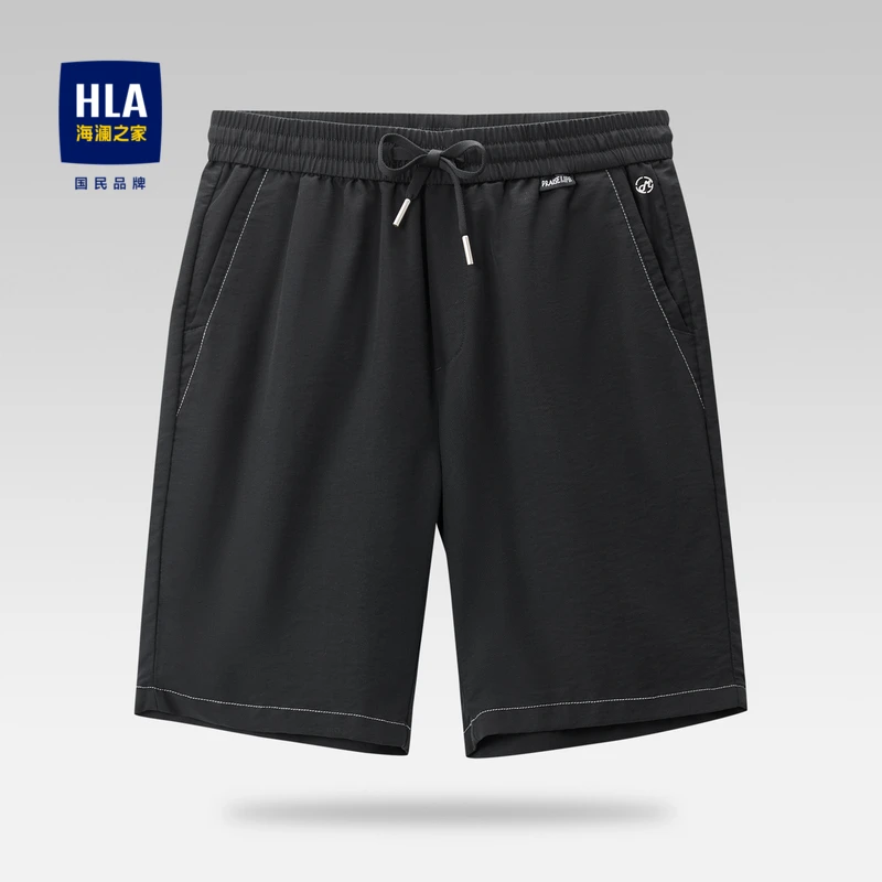 HLA/海澜之家抽绳松紧腰工装仿铜氨五分休闲中裤男