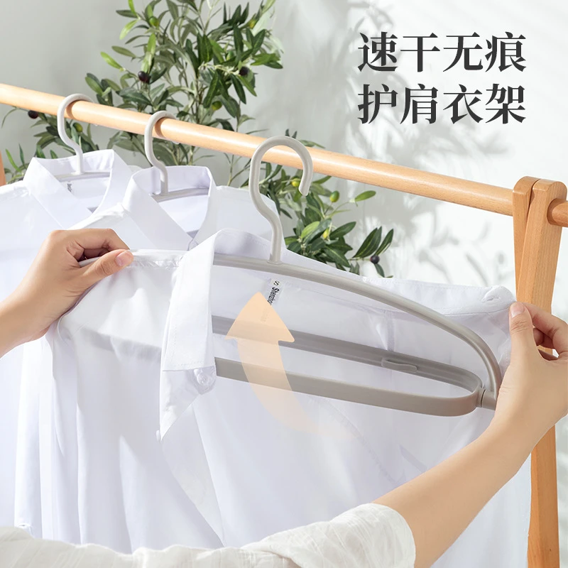 速干无痕衣架家用挂衣撑多功能可翻转晾衣架挂钩室内晾晒衣服