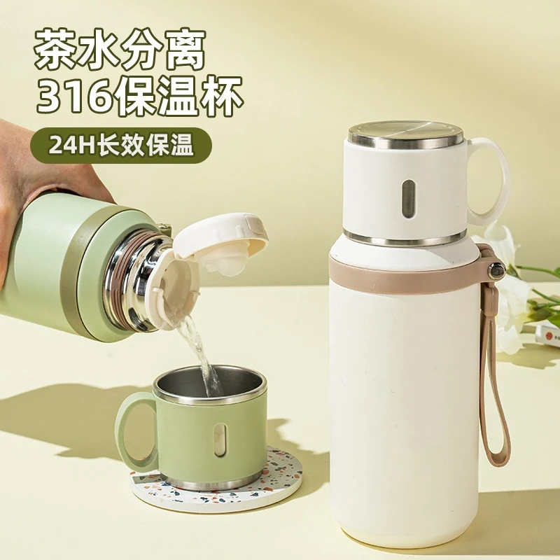 保温杯女生高颜值新款316不锈钢水杯学生上学杯子泡茶保温水杯子