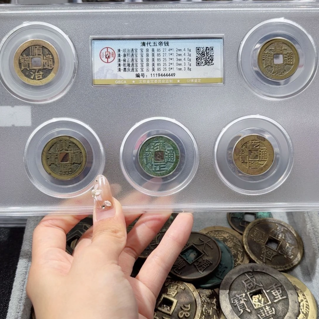 铜传世五帝套盒。780。4449。Ｌ