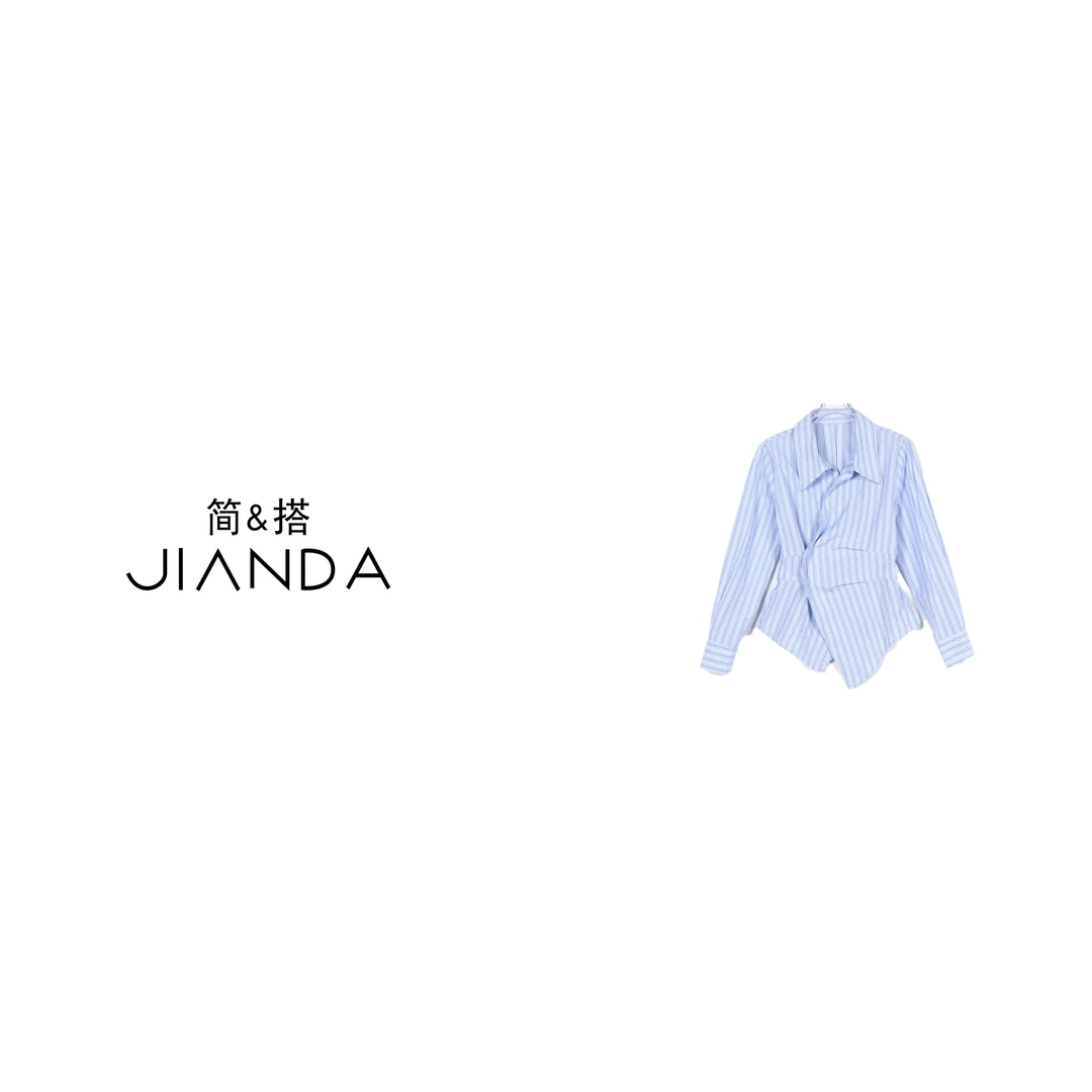 简&搭【千屿Sheila】不规则烫钻条纹衬衫252-CS/0430-58617