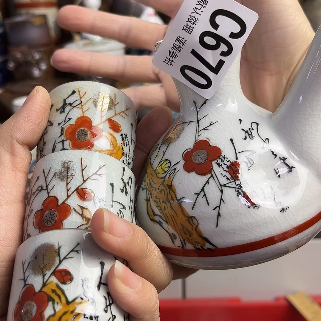 瓷片胖*Kffgkxkxggkchlckg