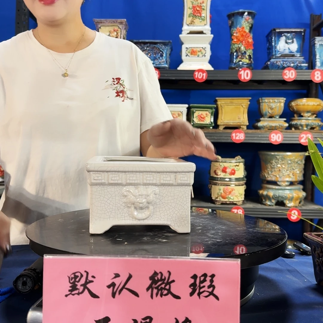 585白大瑕疵随机介意勿拍不退换外口15内深8