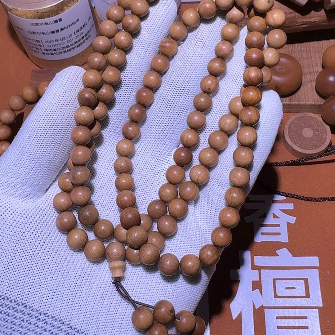 檀香木0.8×108颗黑肉顺纹沉水