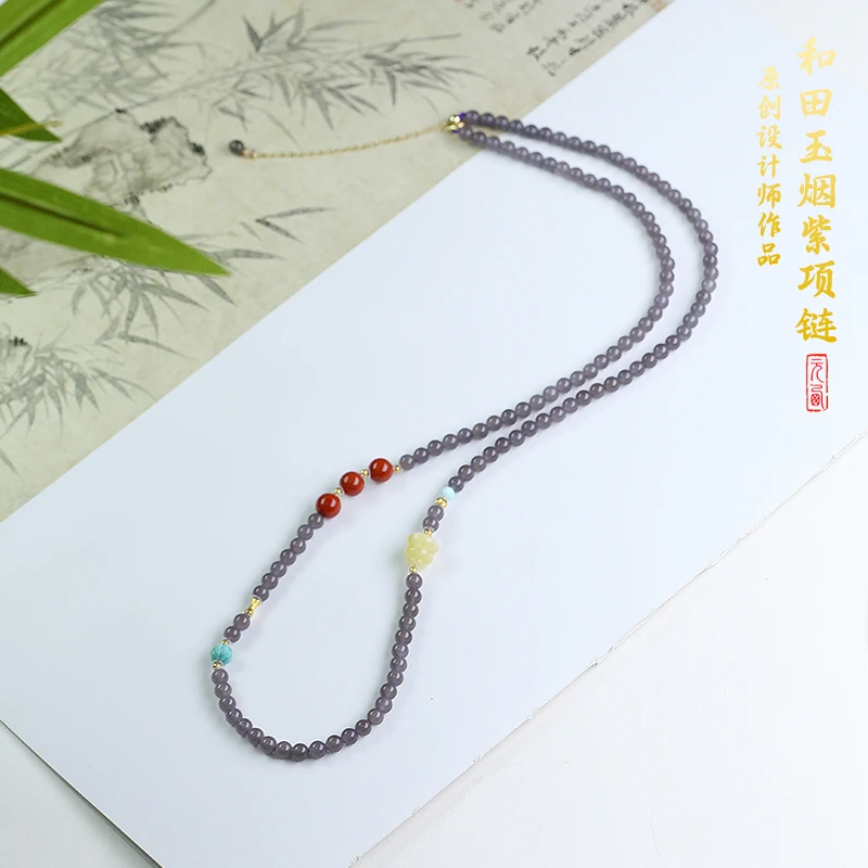 天然和田玉烟紫项链颈链女深烟紫色冰底设计款【4mm】可调节长链