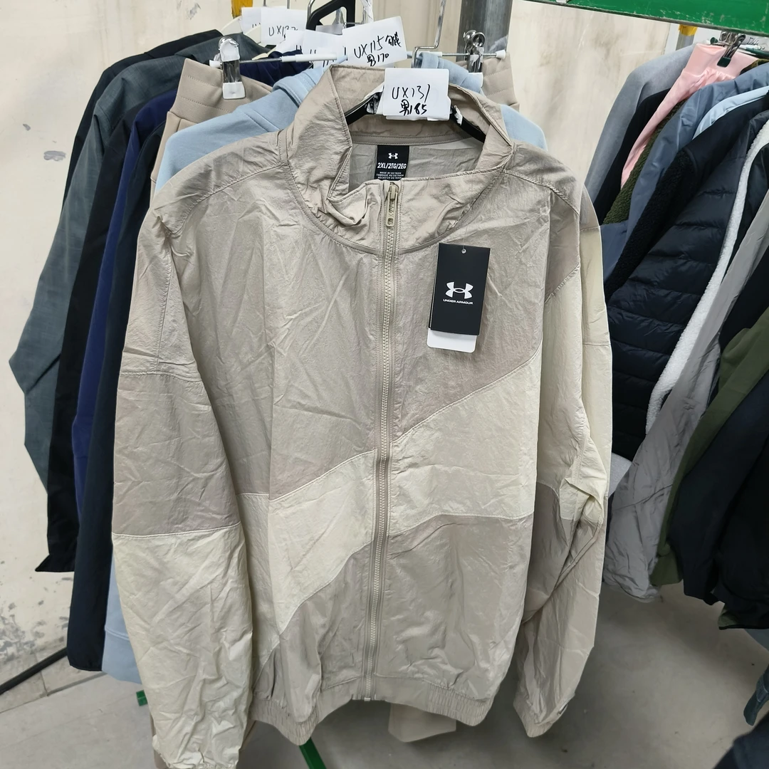 安德玛断号-运动服-UX131