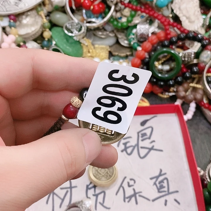 珐琅足银风**着闪购活动活动活动活动3069