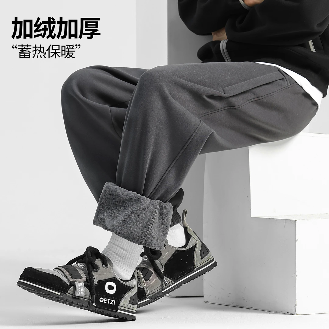 男士加绒裤子男款束脚裤秋冬款运动裤2025新款休闲裤冬季加厚卫裤