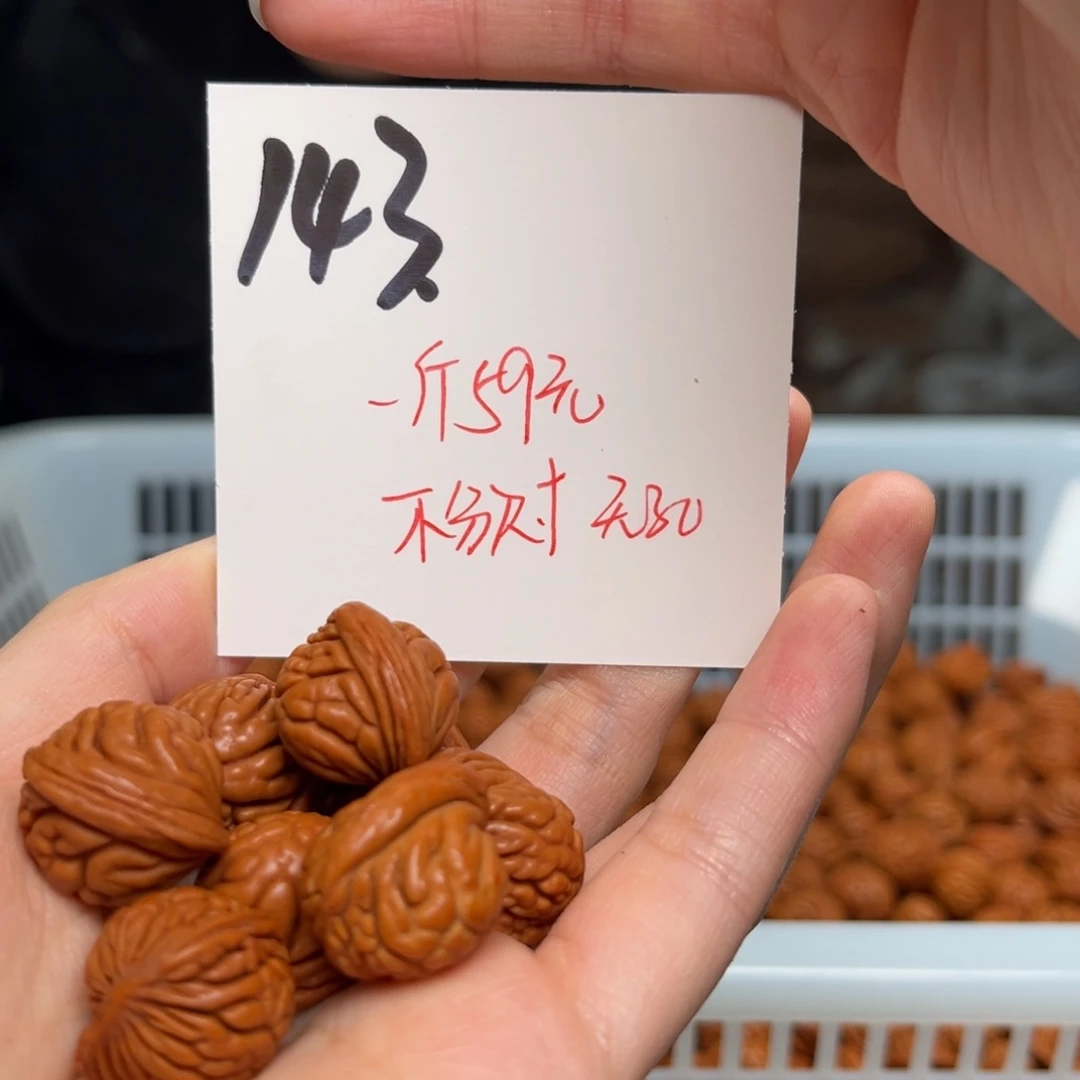 桃核吊坠余*不分尺寸无孔道