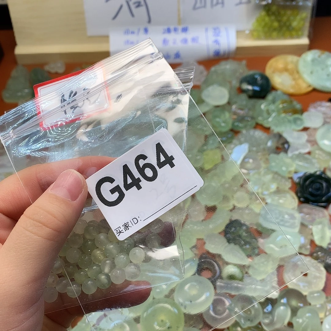 悦***己蛇纹石玉未镶嵌颈饰