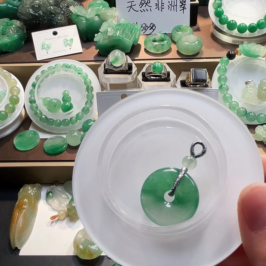 石英质玉未镶嵌吊坠