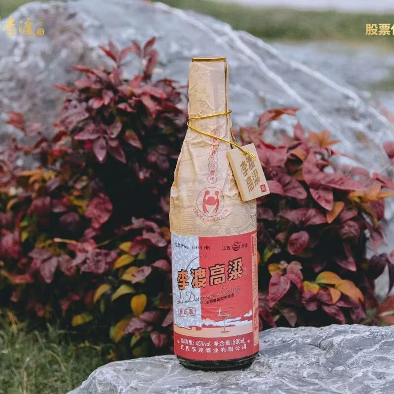 李渡高粱 喜庆版45度浓特兼香型白酒 500ml/瓶
