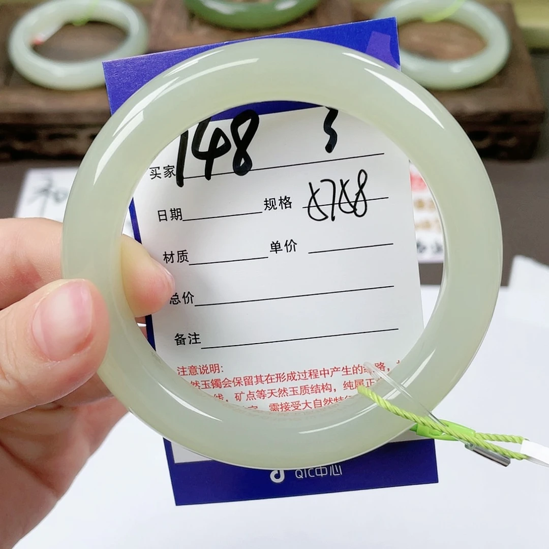 【闪购商品】和田玉手镯未镶嵌