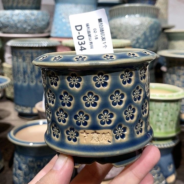 七里烧陶瓷02-18-034口径6