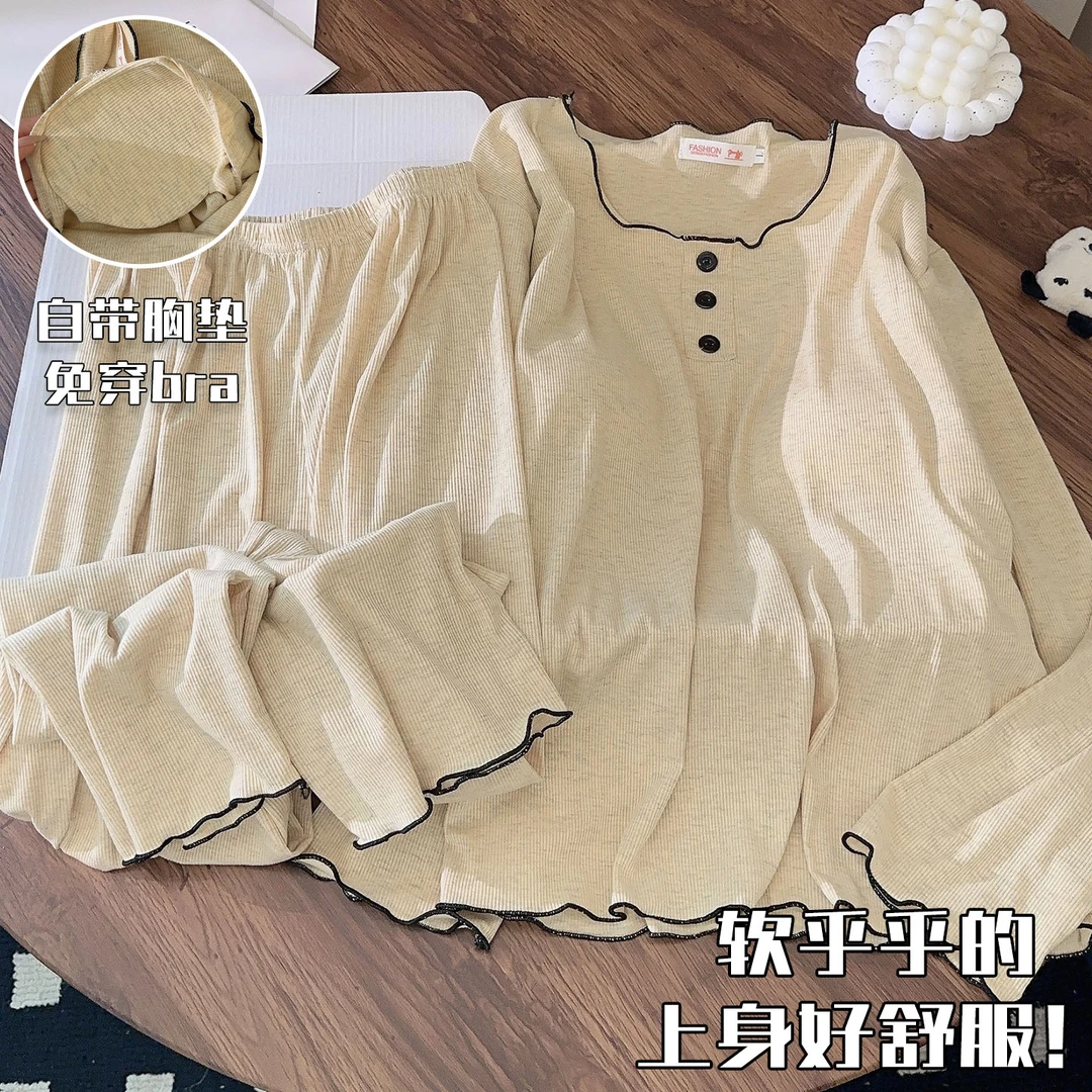 带胸垫长袖睡衣女春秋季简约风宽松2025新款冬天家居服套装可外穿