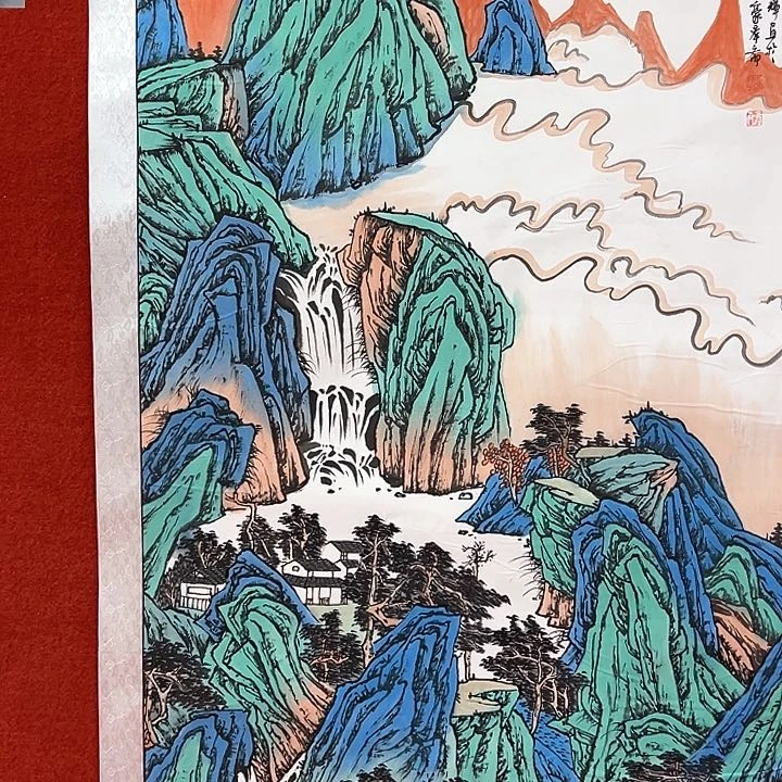 国画新年快乐新号加油