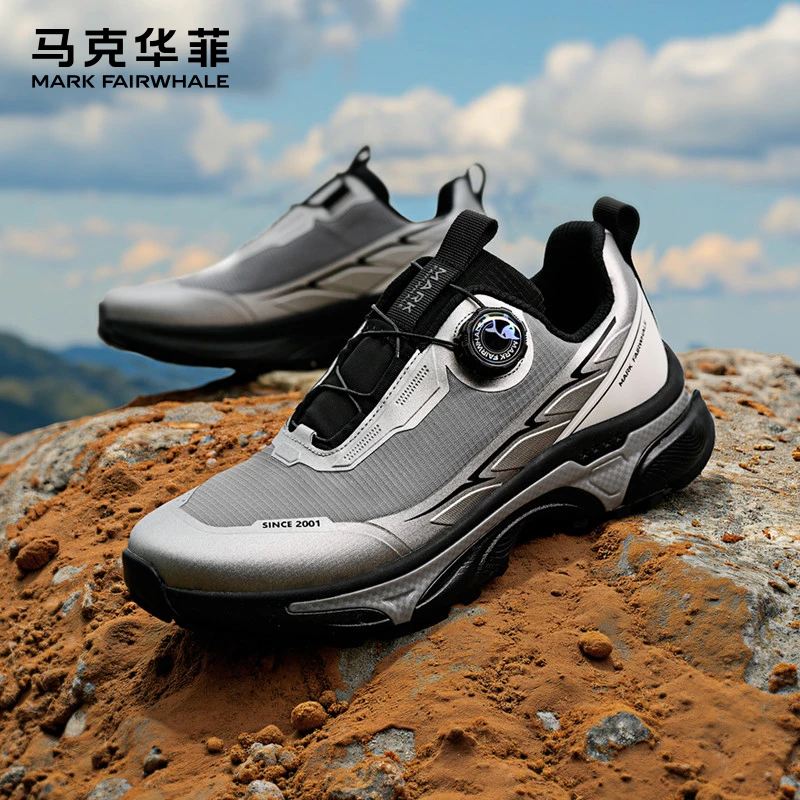 马克华菲越野跑鞋低帮防滑户外登山鞋徒步跑山鞋2025新款机能男鞋