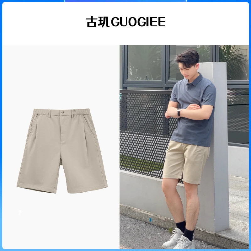 夏季男士休闲裤西裤短裤薄款抗皱运动休闲纯色户外五分裤