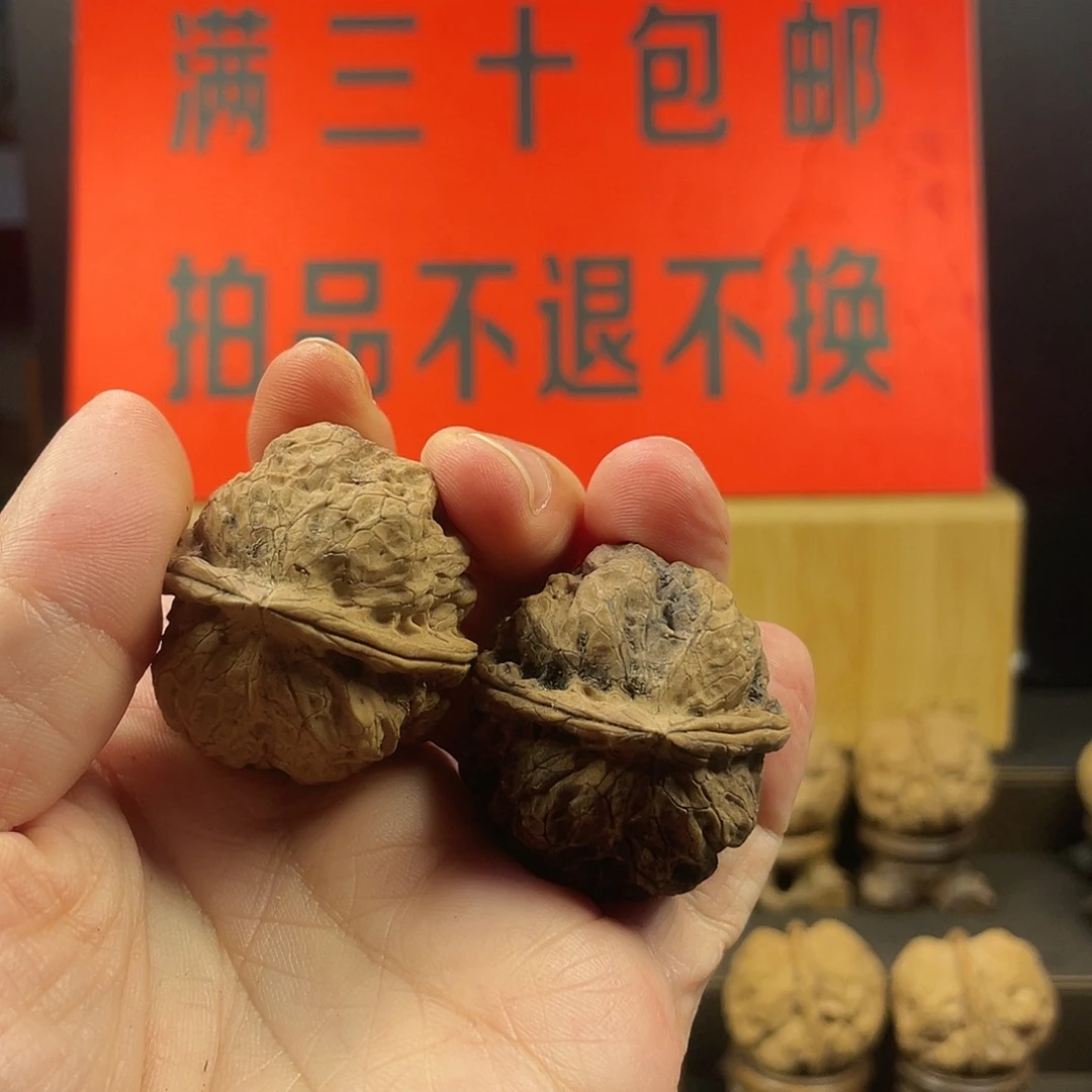 文玩核桃把件三角蛙