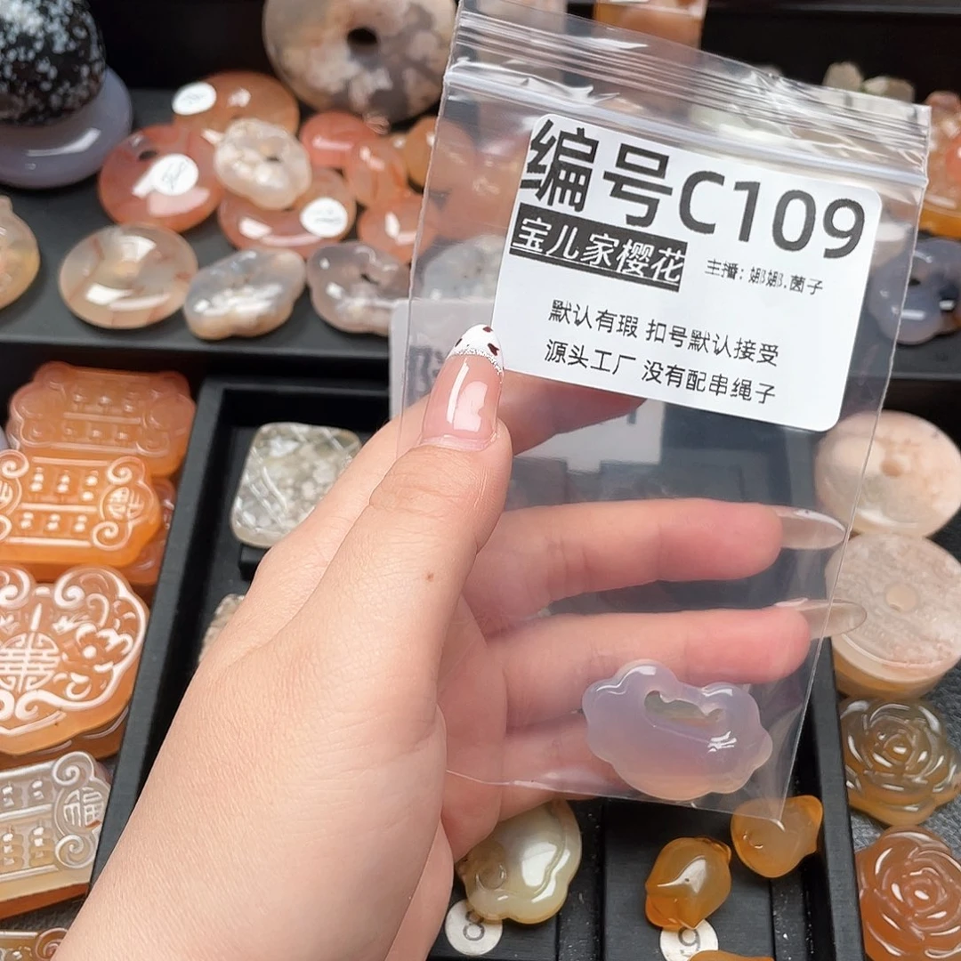 合金颈饰玛瑙/玉髓南*?