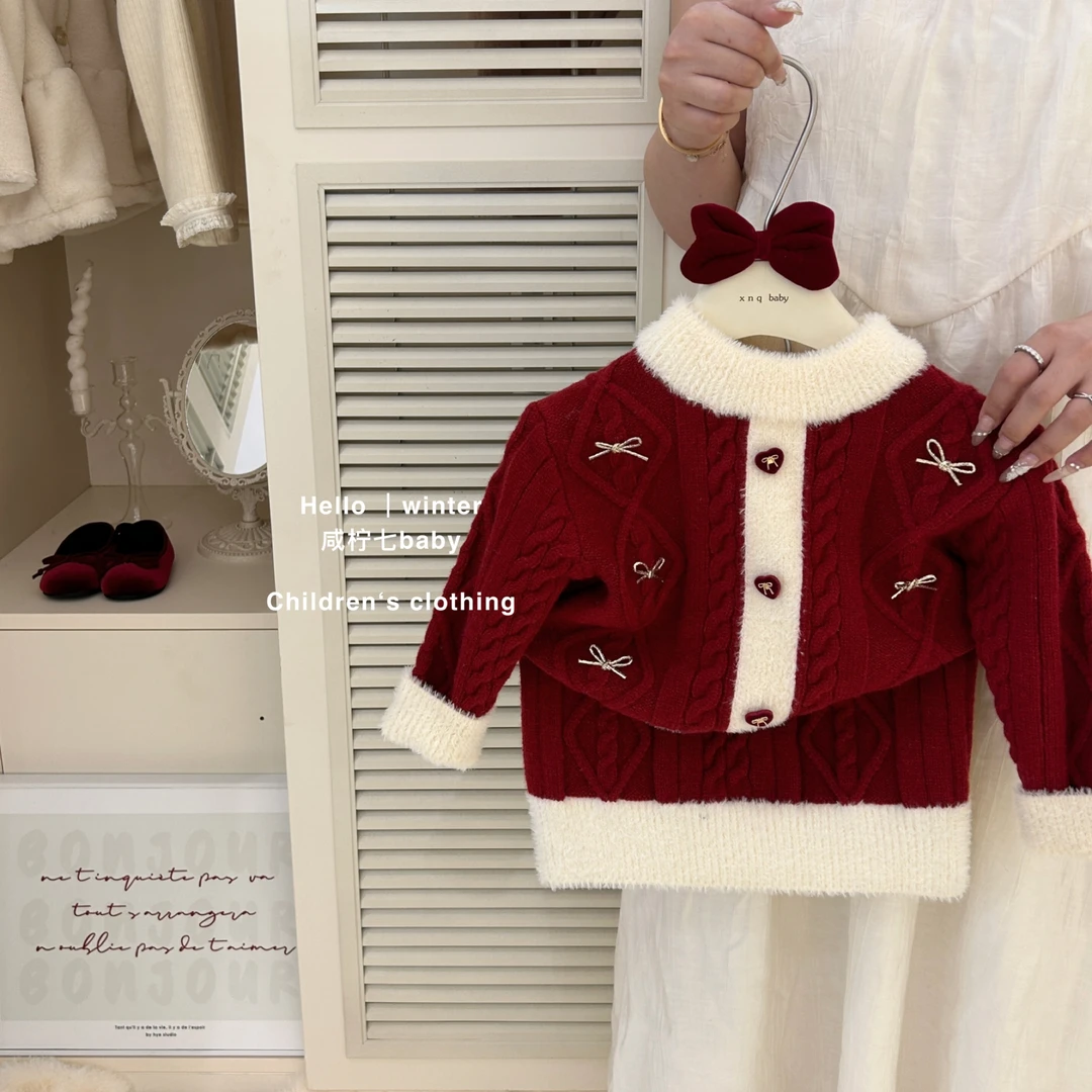 【现】女童红色毛衣套装秋冬季2024新款儿童洋气加厚两件套女孩毛线