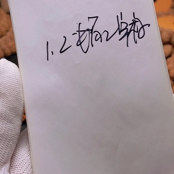 桃核手串谁**狂龙纹桃核