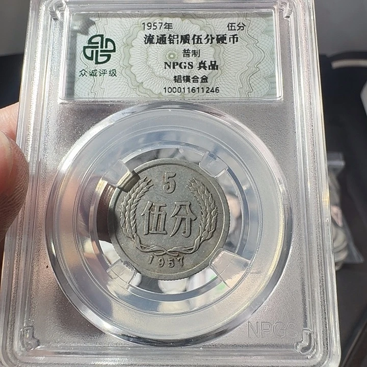 钓***哥一二五一斤啊啊啊啊啊