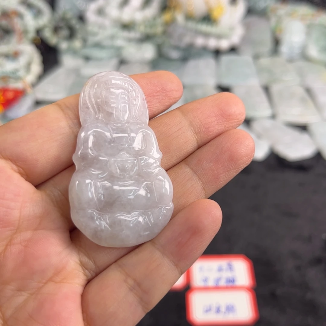 翡翠未镶嵌吊坠(不含链)瑕疵