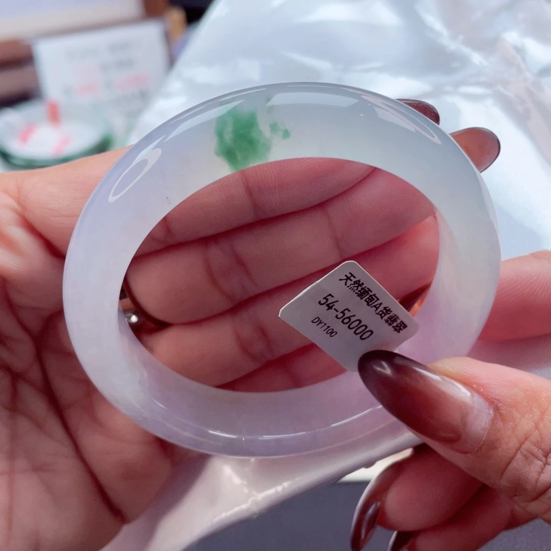 翡翠手镯未镶嵌5455敏24