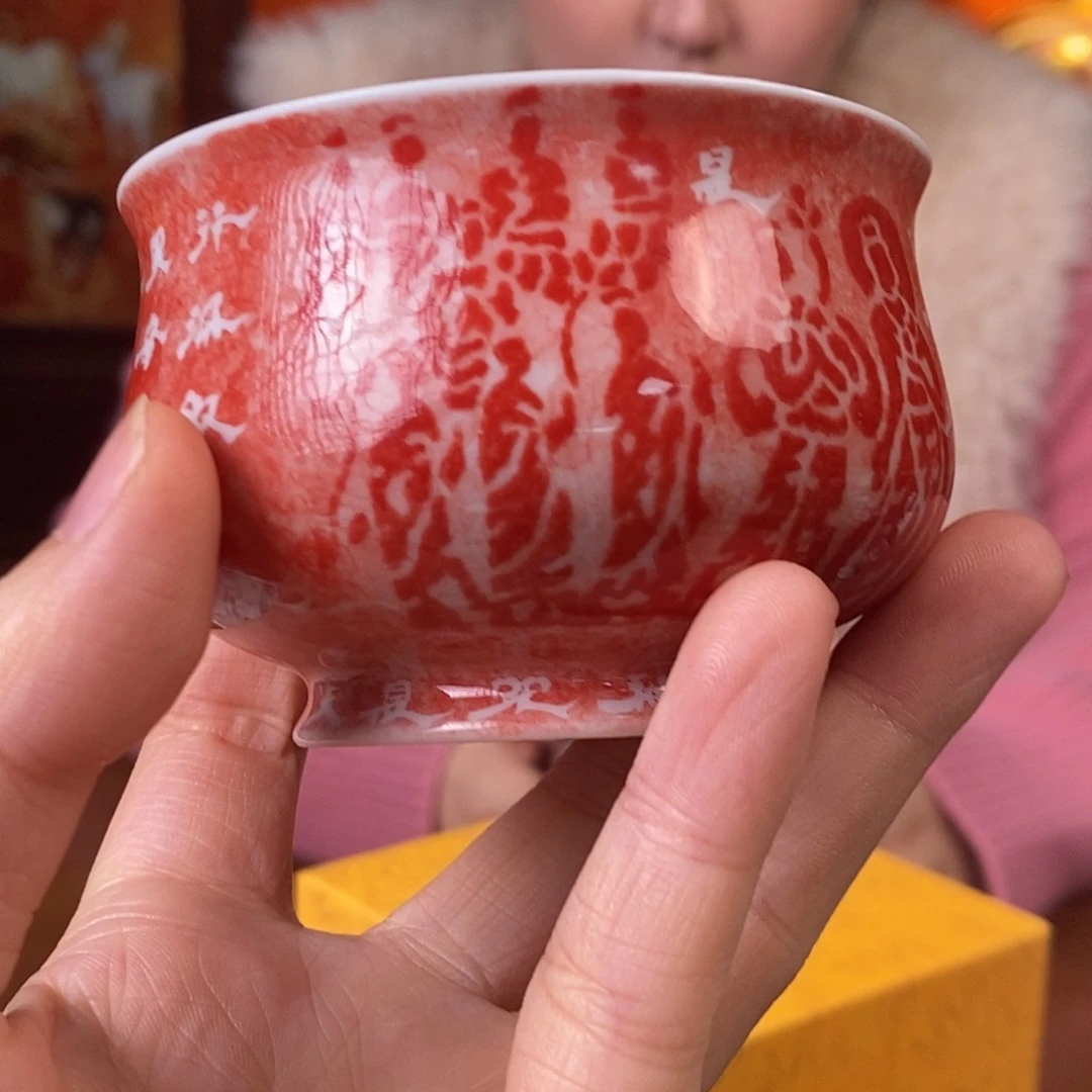 古县衙杯杯杯杯杯