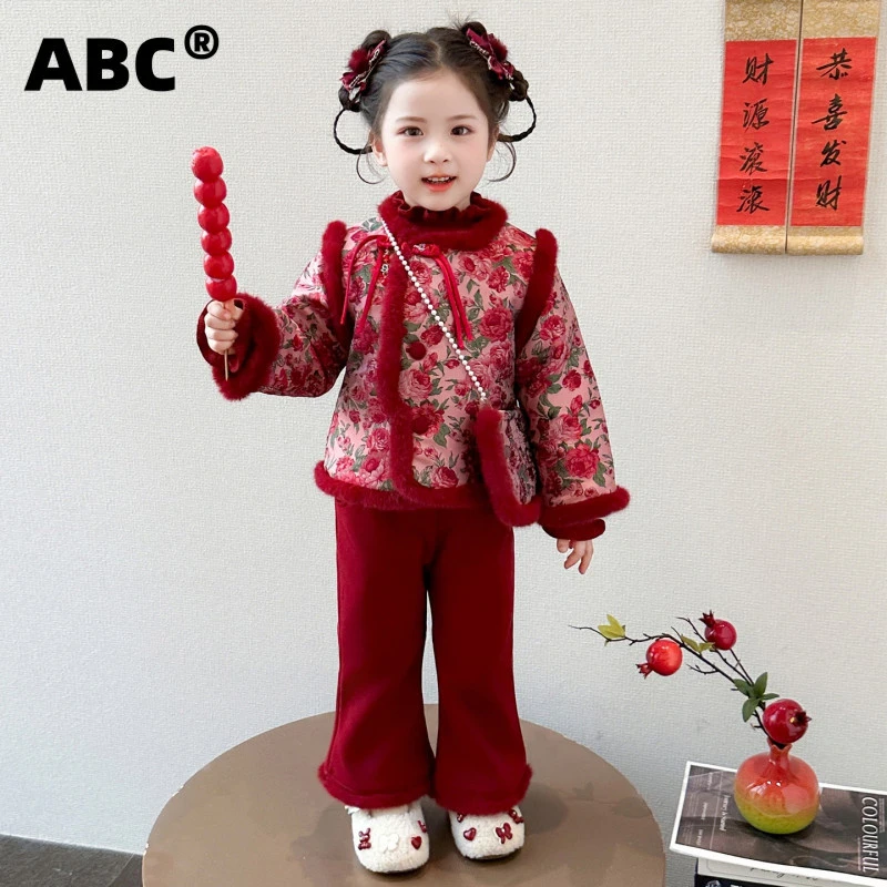 ABC唐装女童花朵年服套装冬季2025新款儿童新中式保暖冬装元旦演