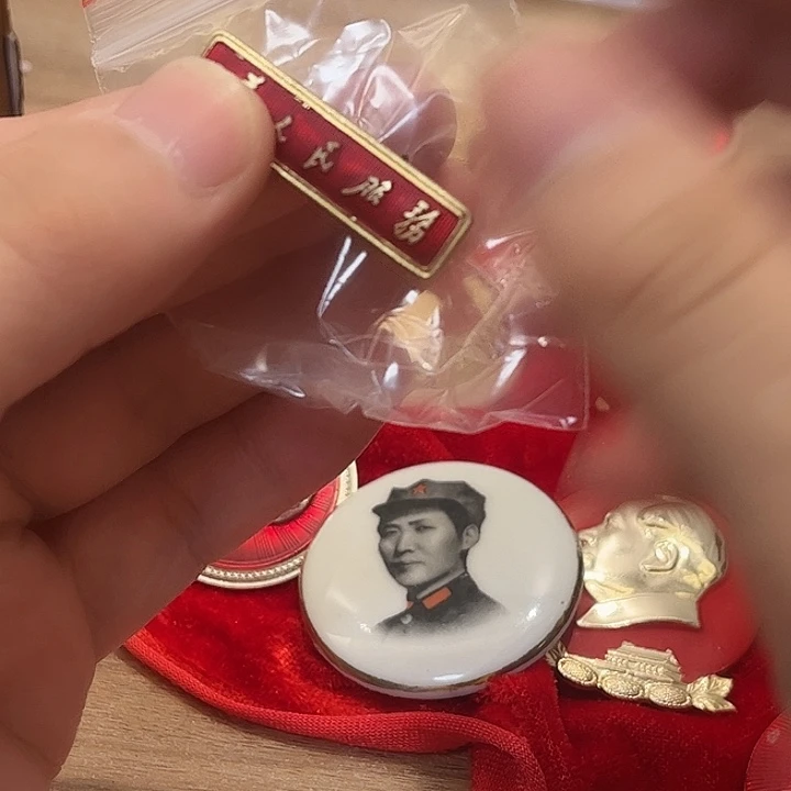 典***谟一一一一一一一高贵轻