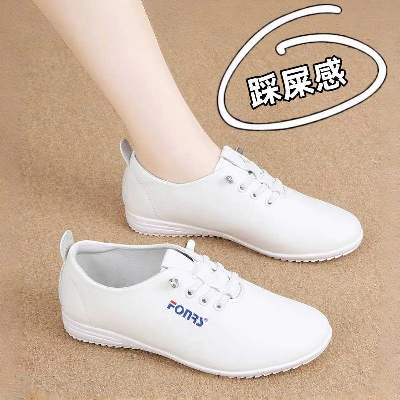 小白鞋女夏季薄款平底配裙子一脚蹬女鞋真皮软底防滑休闲单鞋女