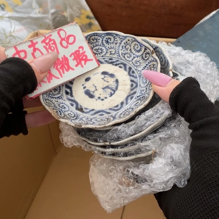 初遇见密胺瓷中古回流微微瑕疵