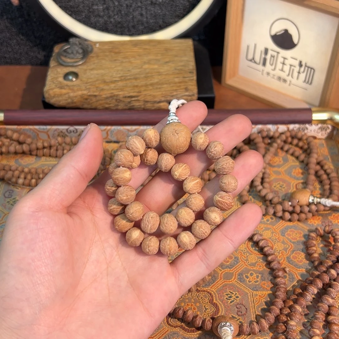 虾***镜吊坠凤眼菩提酸枣核凤眼菩提精修