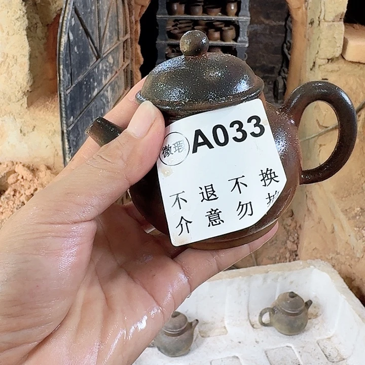茶壶紫砂坭兴陶柴烧